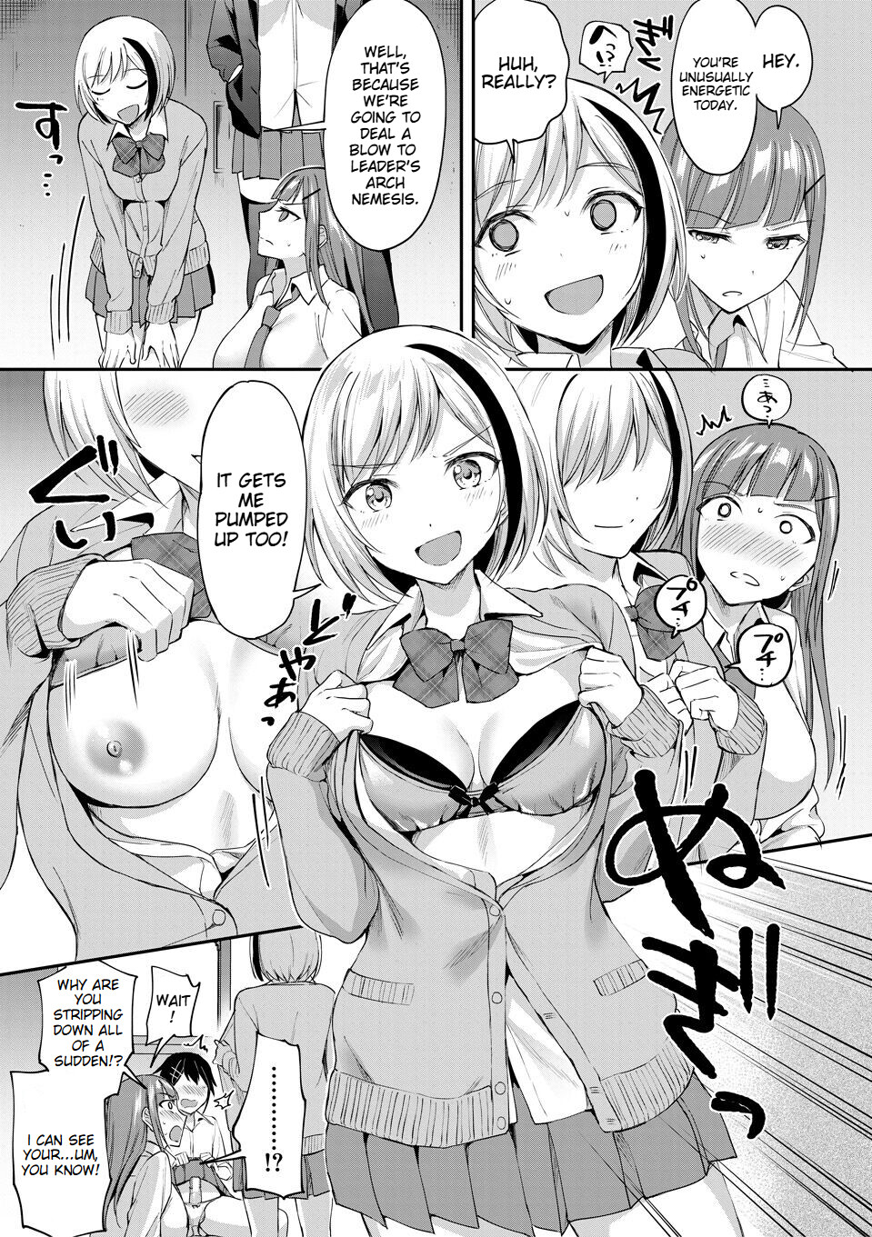 Hentai Manga Comic-Wake up, Slut Girls-Read-61